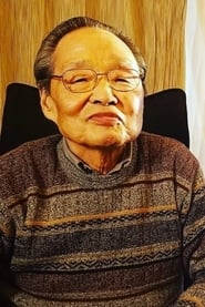 Eiichi Yamamoto portrait