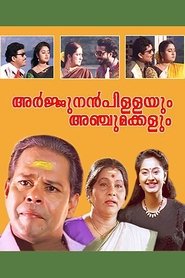 Movie Picture