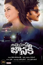 Movie Picture