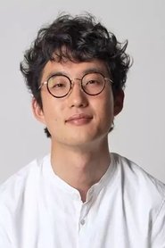 Mukau Nakamura portrait