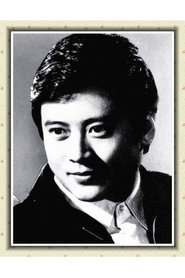 Liu Yanli portrait