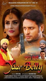 Movie Picture