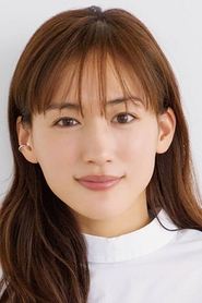 Haruka Ayase portrait
