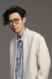 Khalil Fong portrait