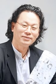 Park In-kwon portrait