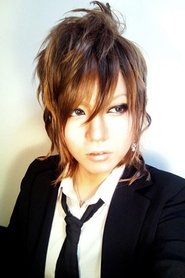 Yutaka Kyan portrait