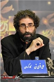Ali Ghavitan portrait