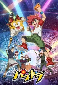 Movie Picture