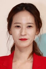 Lee Yeong-jin portrait