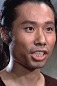 Lei Lung portrait