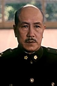 Sun Feihu portrait