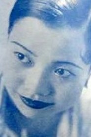 Tam Yuk-Lan portrait