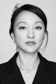 Zhou Xun portrait