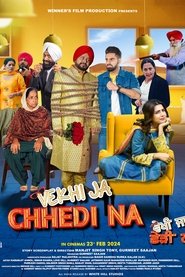 Movie Picture