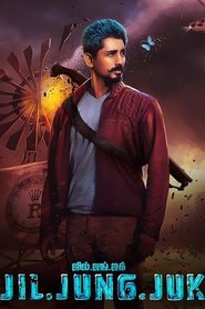 Movie Picture