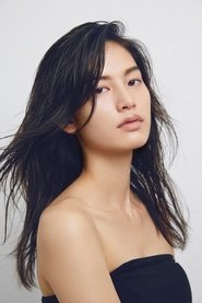 Eri Tachibana portrait