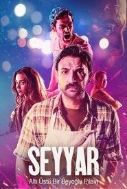 Movie Picture