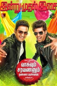 Movie Picture