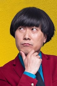 Huang Xiaofei portrait