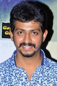 Deepak Paramesh portrait