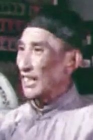 Xin Liang portrait