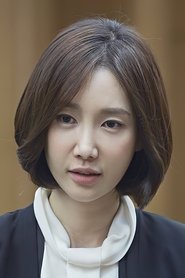 Oh Yeon-ah portrait