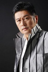David Lam Wai portrait