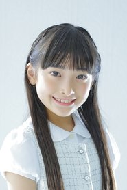 Arisa Tsukui portrait