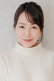 Yuriko Matsunaga portrait