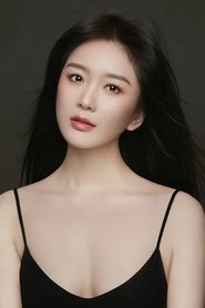 Sun Dandan portrait