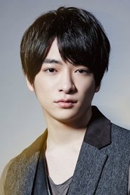 Yuri Chinen portrait