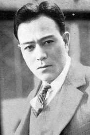 Kōmei Minami portrait