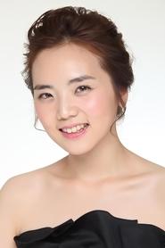 Kwon Eun-soo portrait