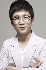 Byun Jin-su portrait
