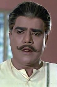 Nagabhushanam portrait