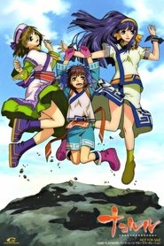 Movie Picture