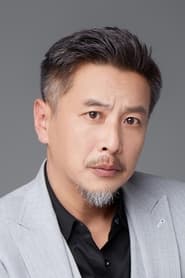 Yuan Min portrait