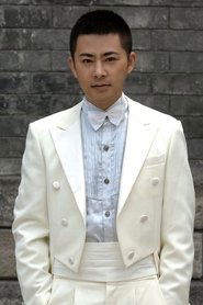 Zong Fengyan portrait