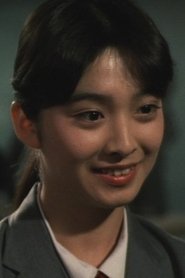 Yukari Tsuda portrait