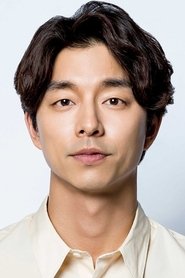 Gong Yoo portrait