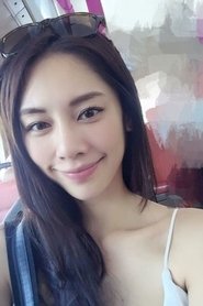 Kelly Liao portrait