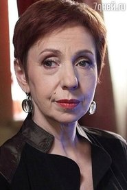 Galina Petrova portrait