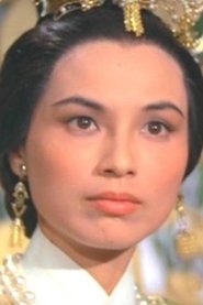 Hsu Yu portrait
