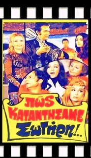 Movie Picture