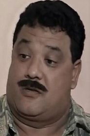 سمير عامر portrait