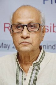 Ashok Mukherjee portrait