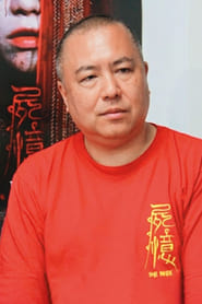 Takashige Ichise portrait