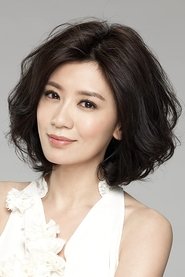 Alyssa Chia portrait