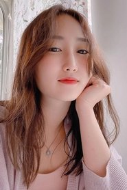 Kim Do-hee portrait