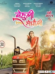 Movie Picture